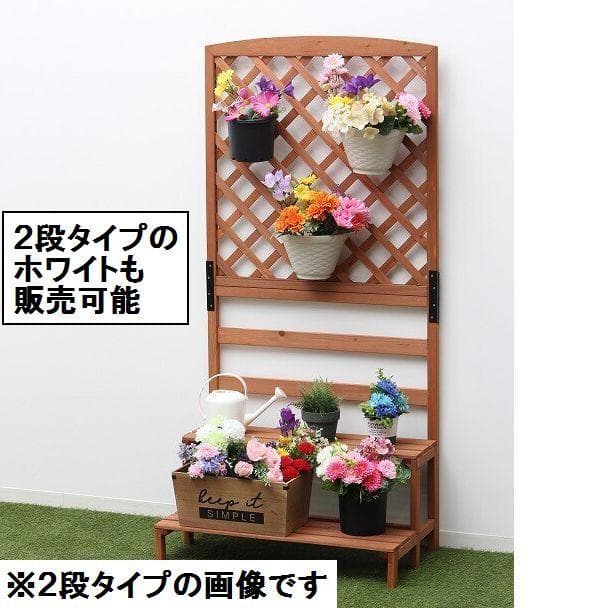 ３個セット 木製ラティスフェンス付きフラワースタンド 3段ホワイト