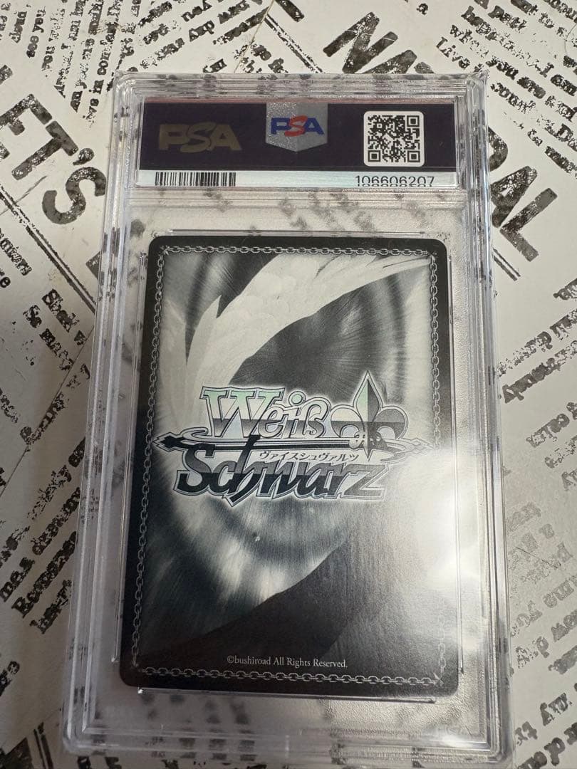 ヴァイス　見えざる刃 リコリス SP サイン　psa10