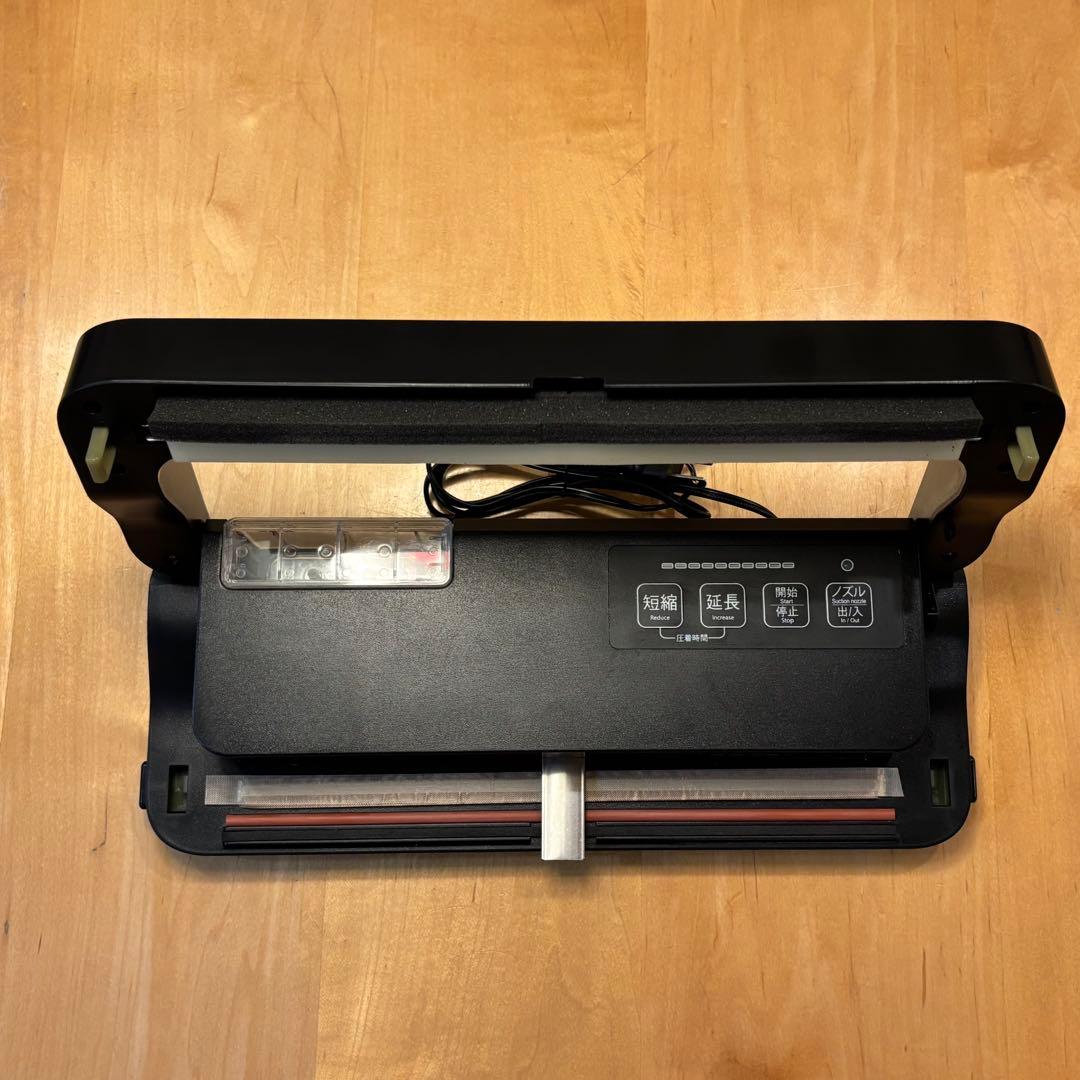 調理器具 FOOD SHIELD JP290