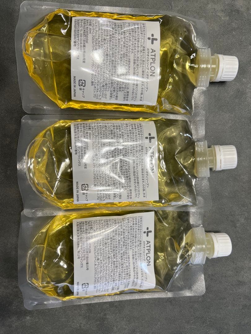 当日発送⭐︎アトピロンオイルソープ3本セット