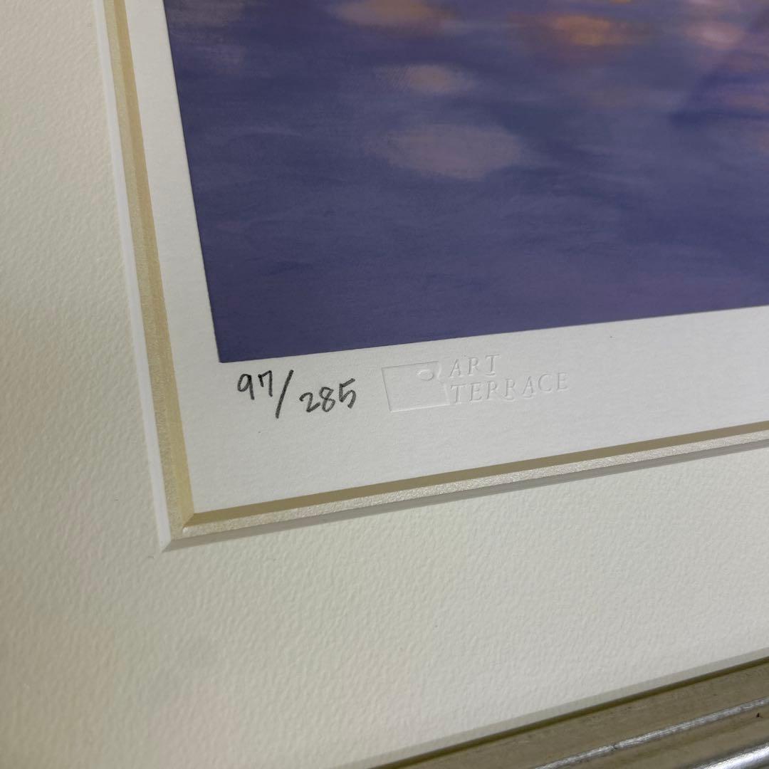 マコクン様専用です【真作】笹倉鉄平 シルクスクリーン ヴィーナスの港