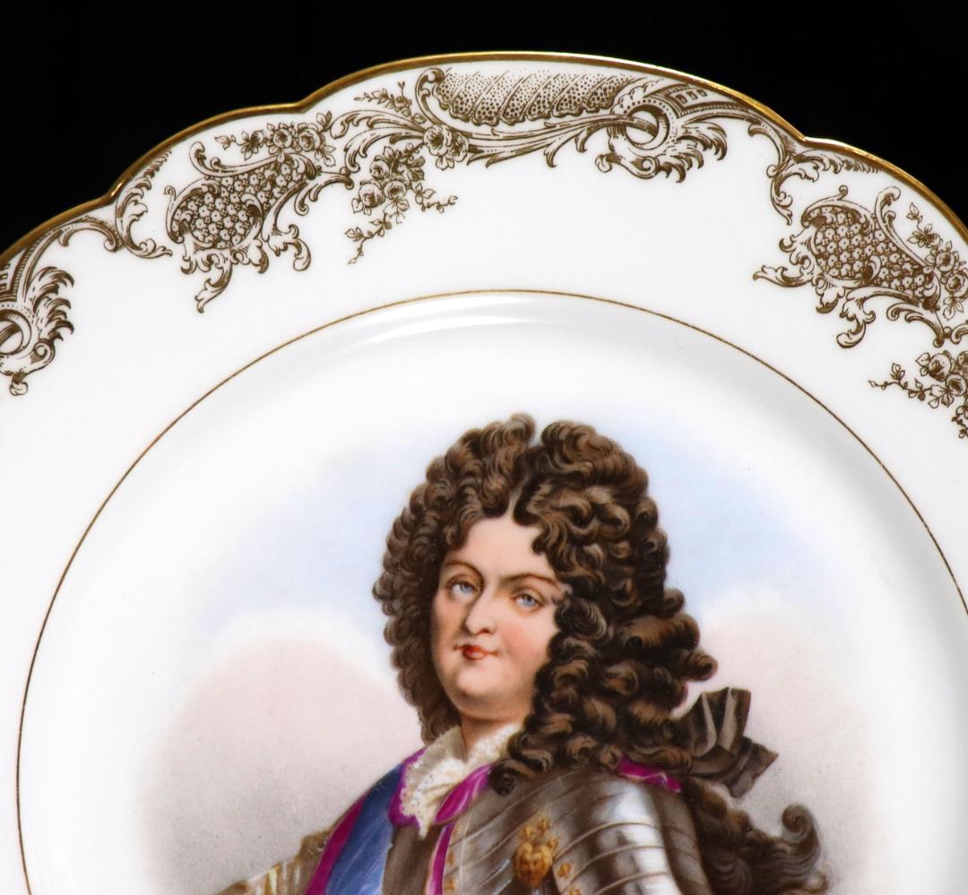 オールド・セーブル 1846年製 金彩 大型 24cm ルイ14世 飾り皿 - メルカリ