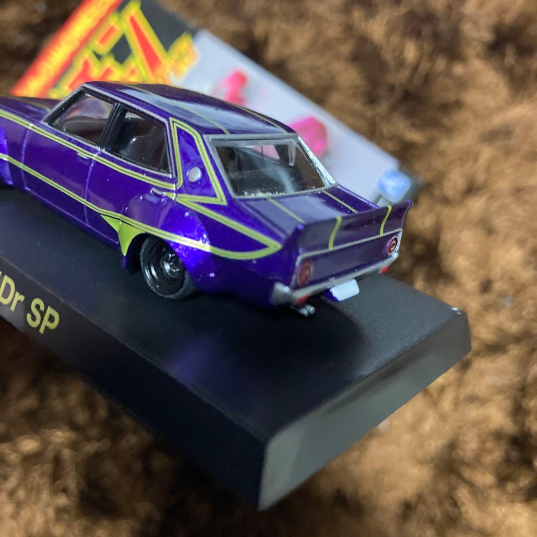 限定 グラチャンコレクション 1/64 ケンメリ 4Dr SP 街道 族 - メルカリ