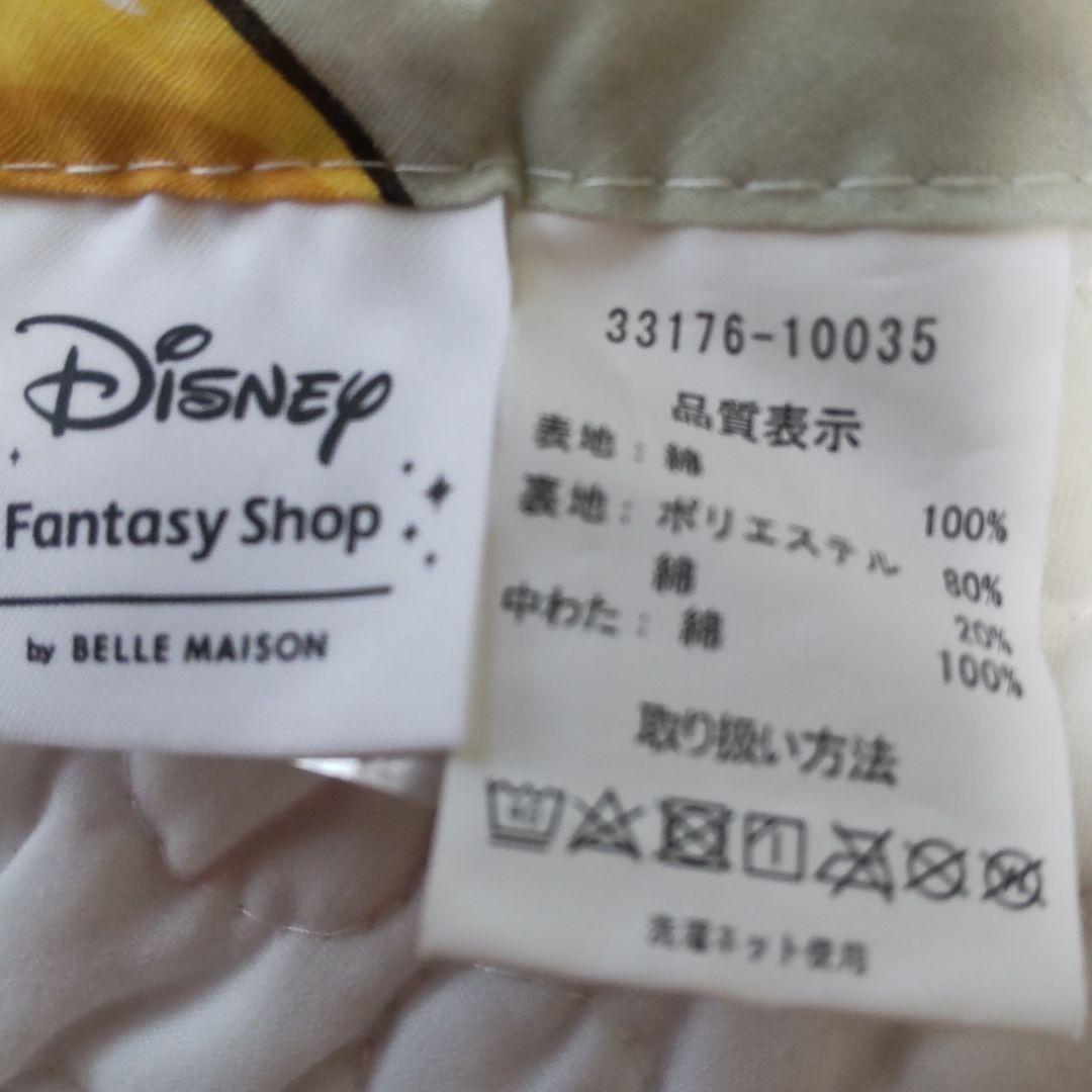 Disney キルトマルチカバー プーさん