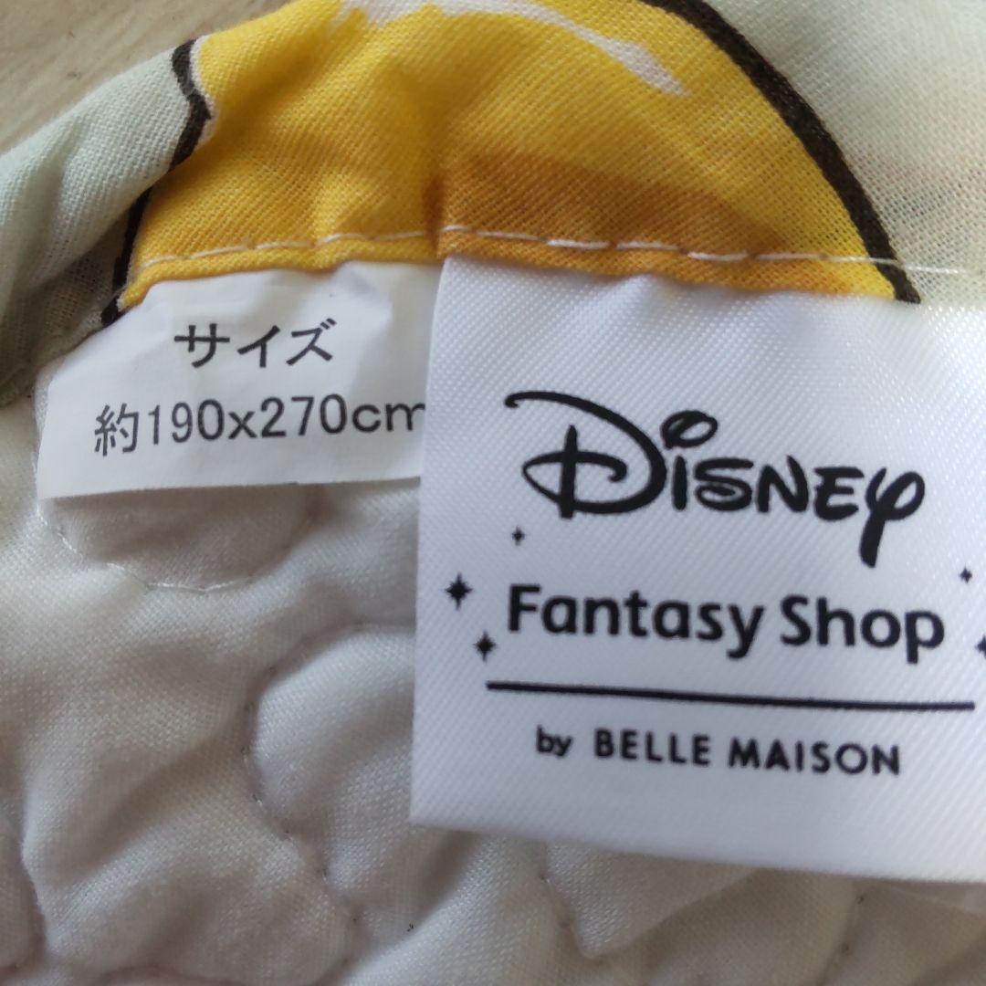 Disney キルトマルチカバー プーさん