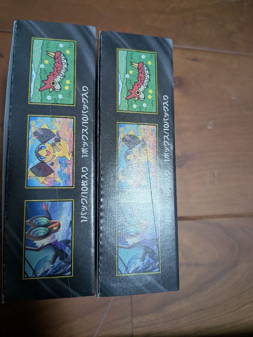 ポケモンカード ポケカ MEGAドリームex シュリンク無し 2BOX