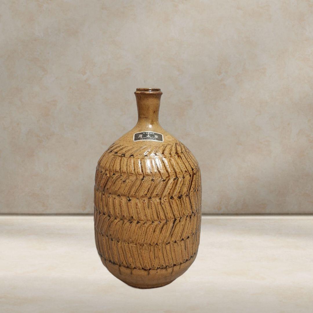 唐津焼 眉山窯 飾り壺 花瓶 壺 置物 インテリア 花器 工芸品 床の間