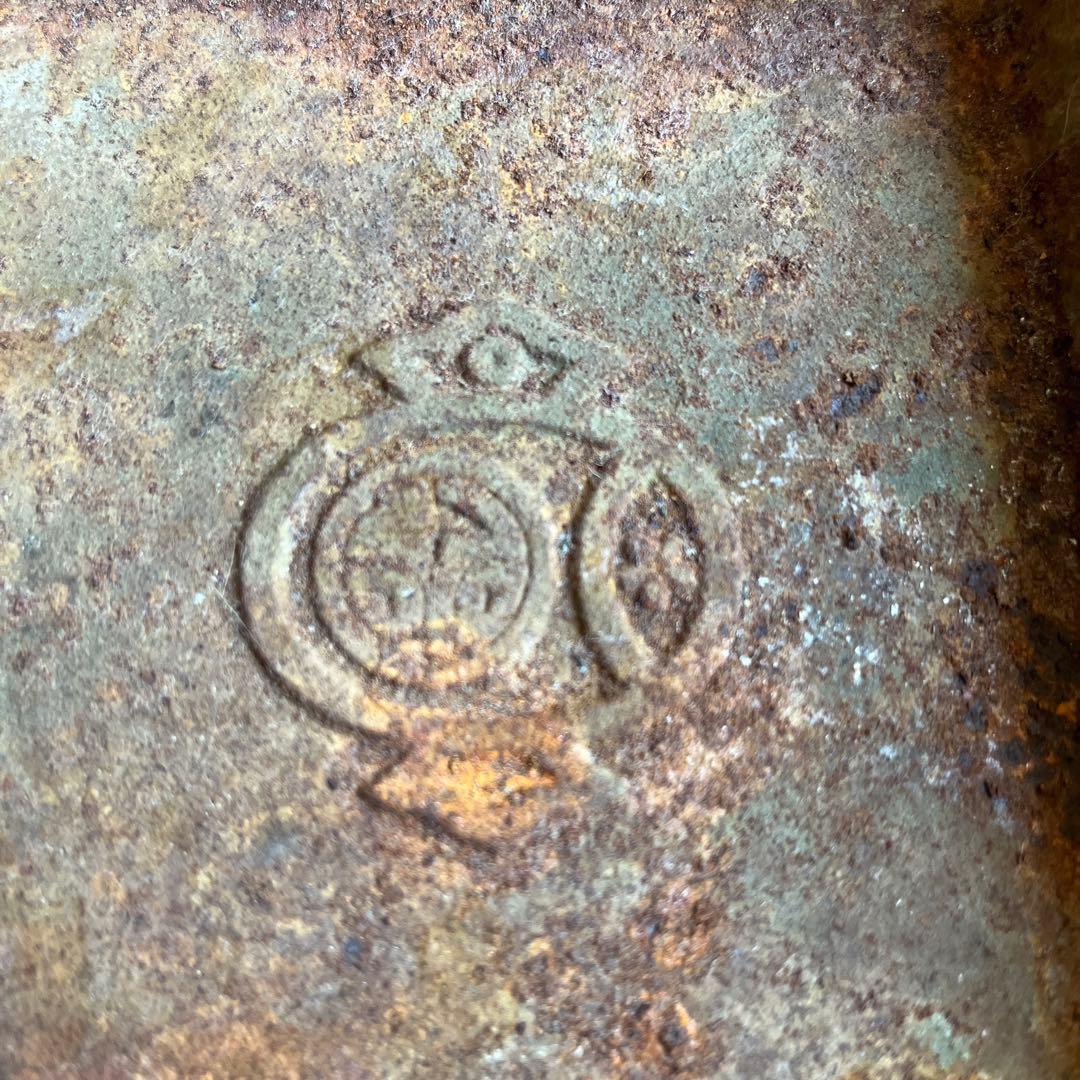 彫刻模様　灰皿　昭和レトロ