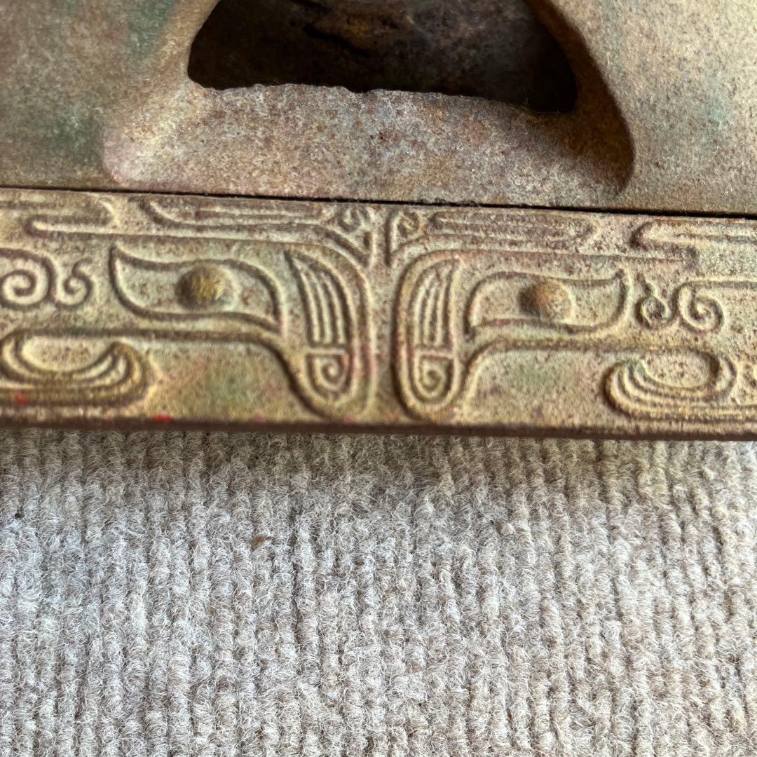 彫刻模様　灰皿　昭和レトロ