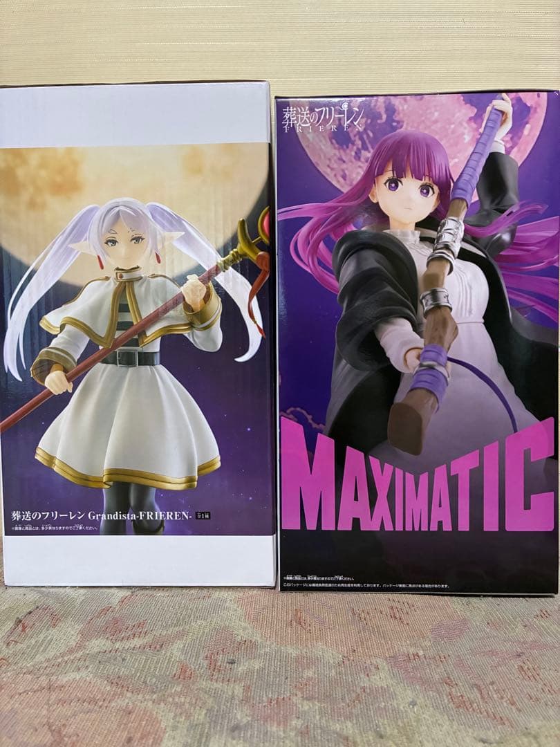 Grandista フリーレン ＆ MAXIMATIC フェルン - メルカリ