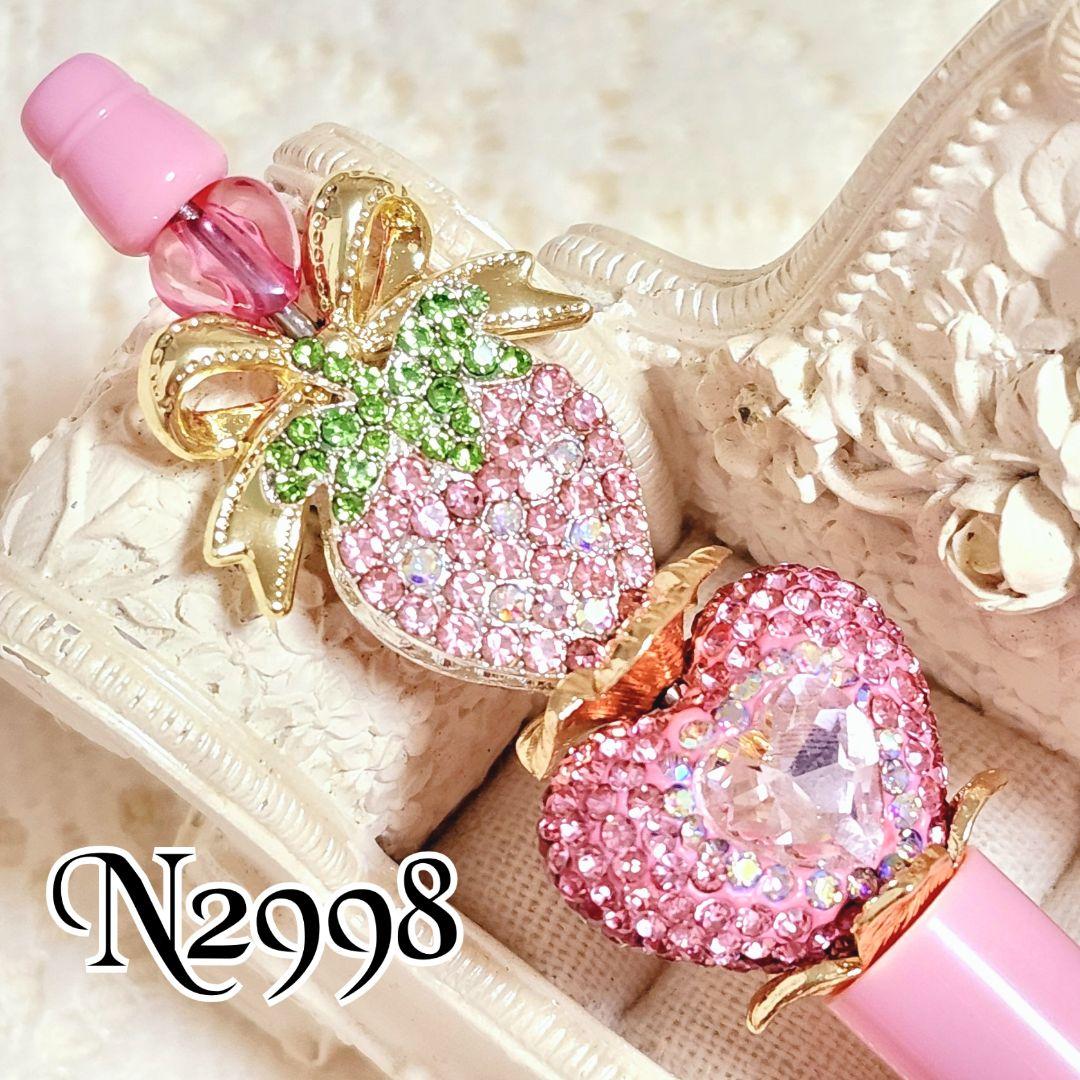 小内文子さま♡ありがとうございます❤ カスタムボールペン