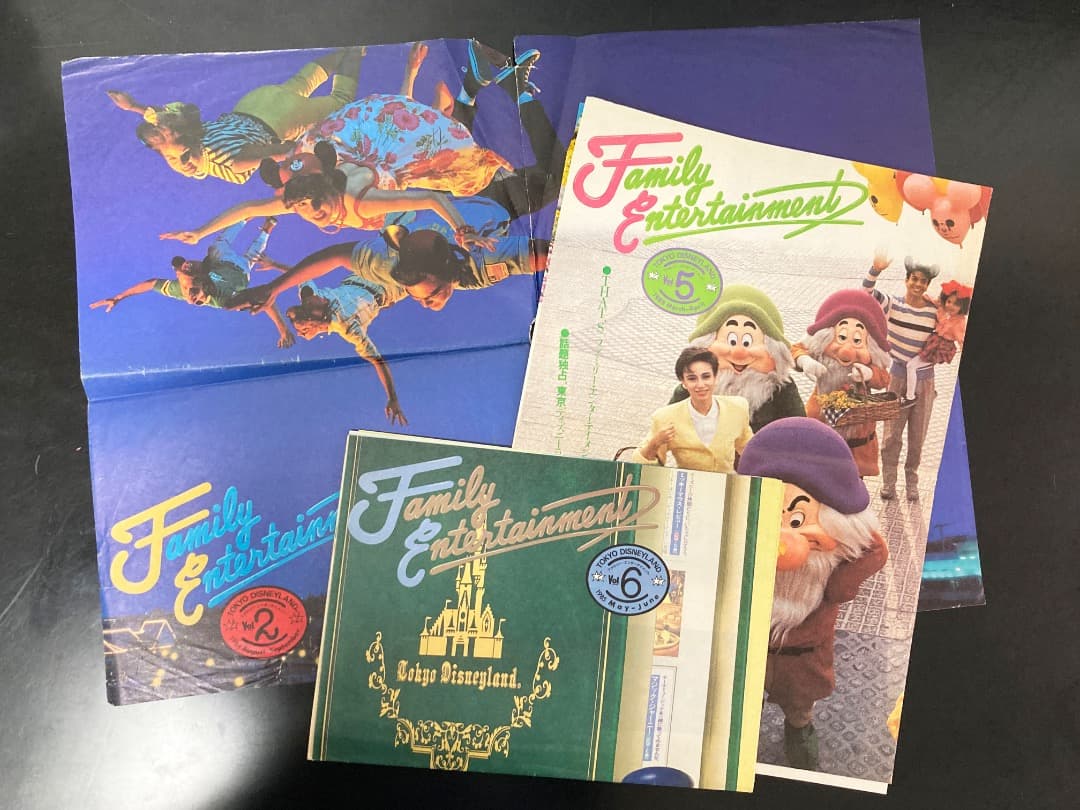 ★Dinsey★東京ディズニーランドファミリーエンターテイメント39冊★