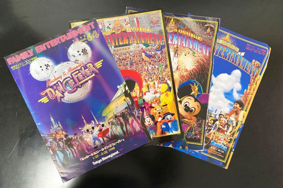 ★Dinsey★東京ディズニーランドファミリーエンターテイメント39冊★