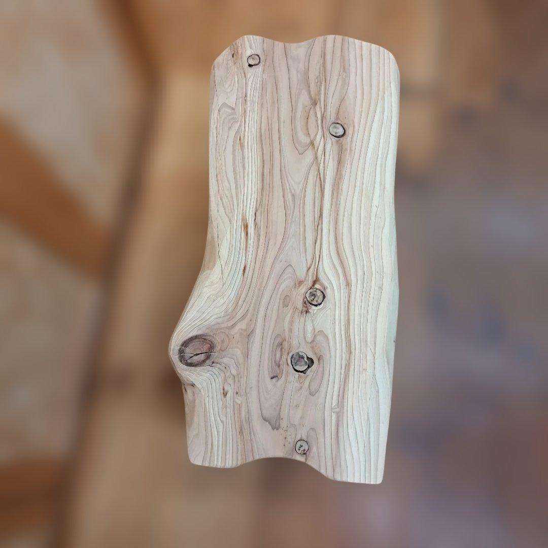 杉無垢 自然な形状 椅子 チェアー 腰掛け 植物置き台 テーブル