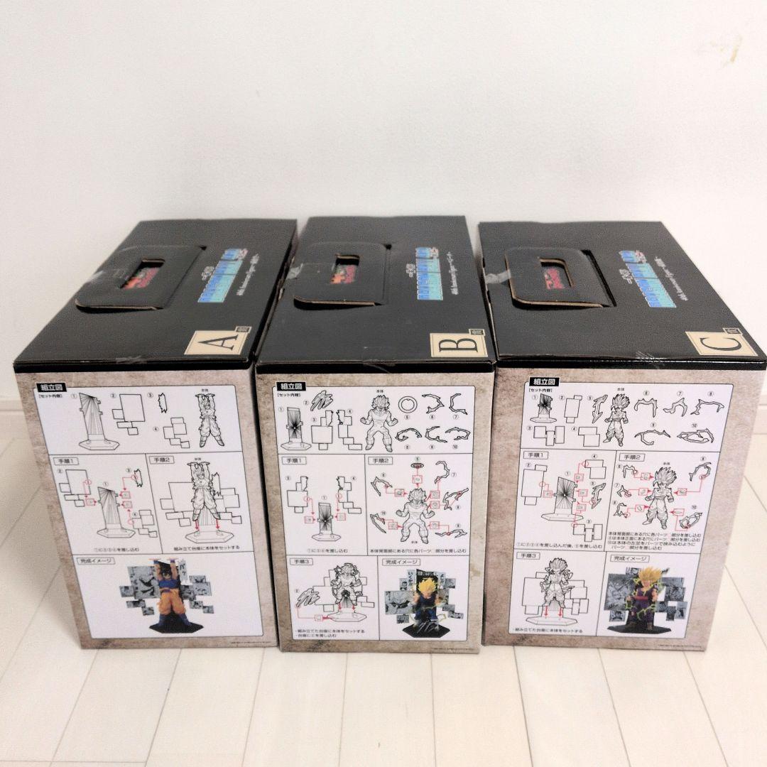 一番くじ ドラゴンボール 40th ～其之二～ A賞 B賞 C賞 フィギュア