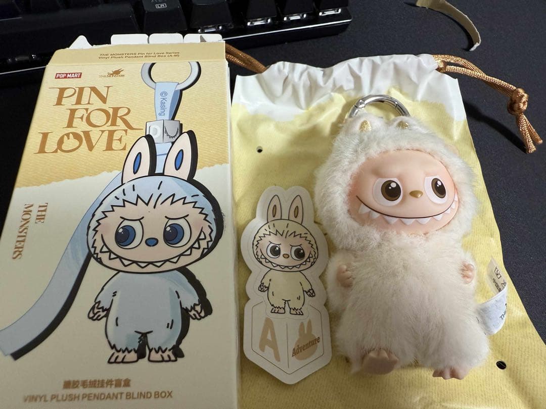 Labubu アルファベット【A】ラブブ ぬいぐるみ ペンダント popmart