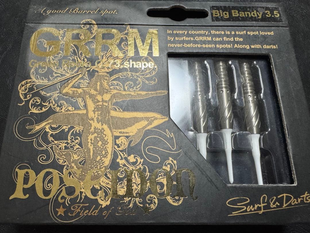 激レア グリーンルーム ビッグバンディ3.5 鈴木猛大モデル - メルカリ