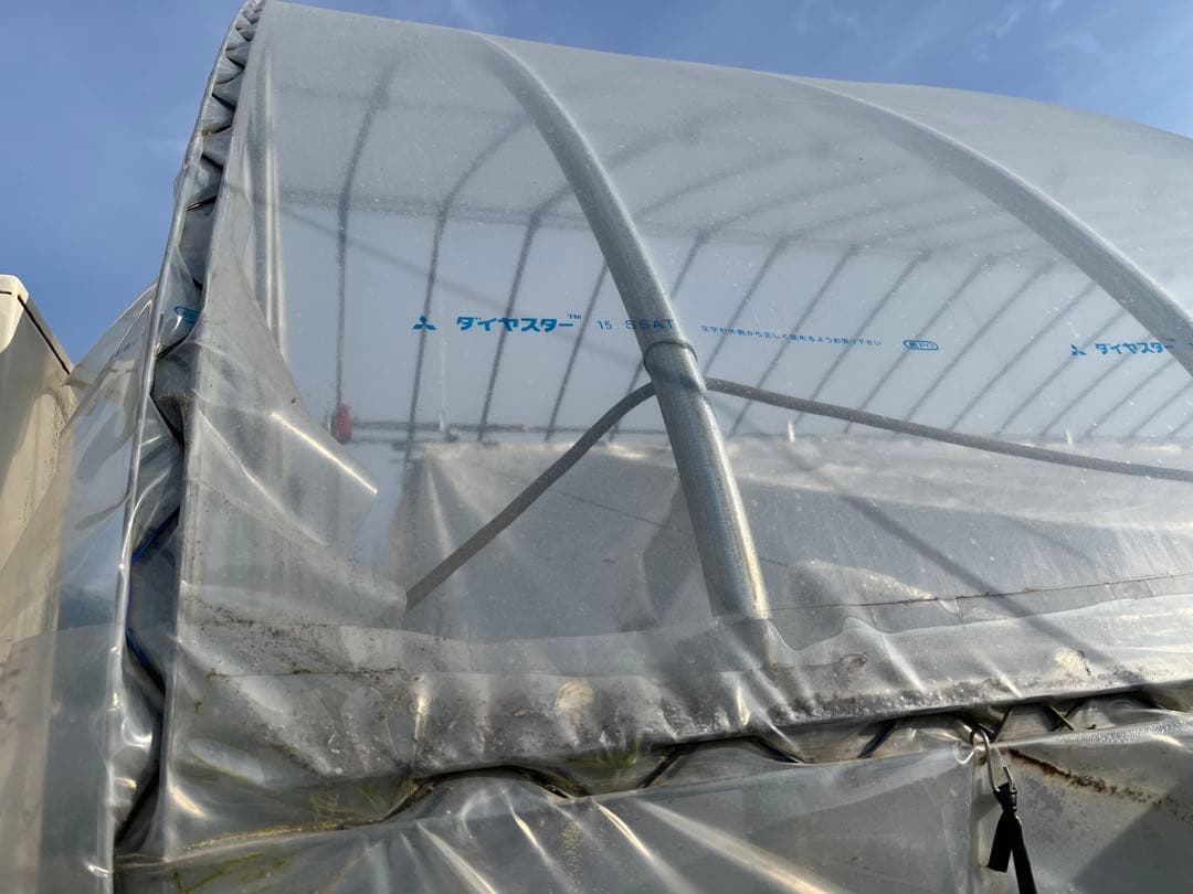 農業用ビニール