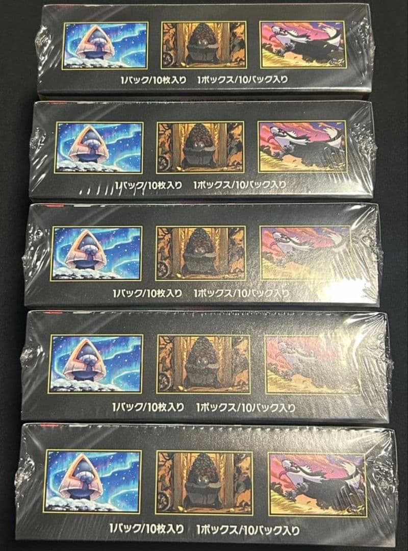 ポケモンカードゲーム MEGAドリームex 5BOXセット - メルカリ