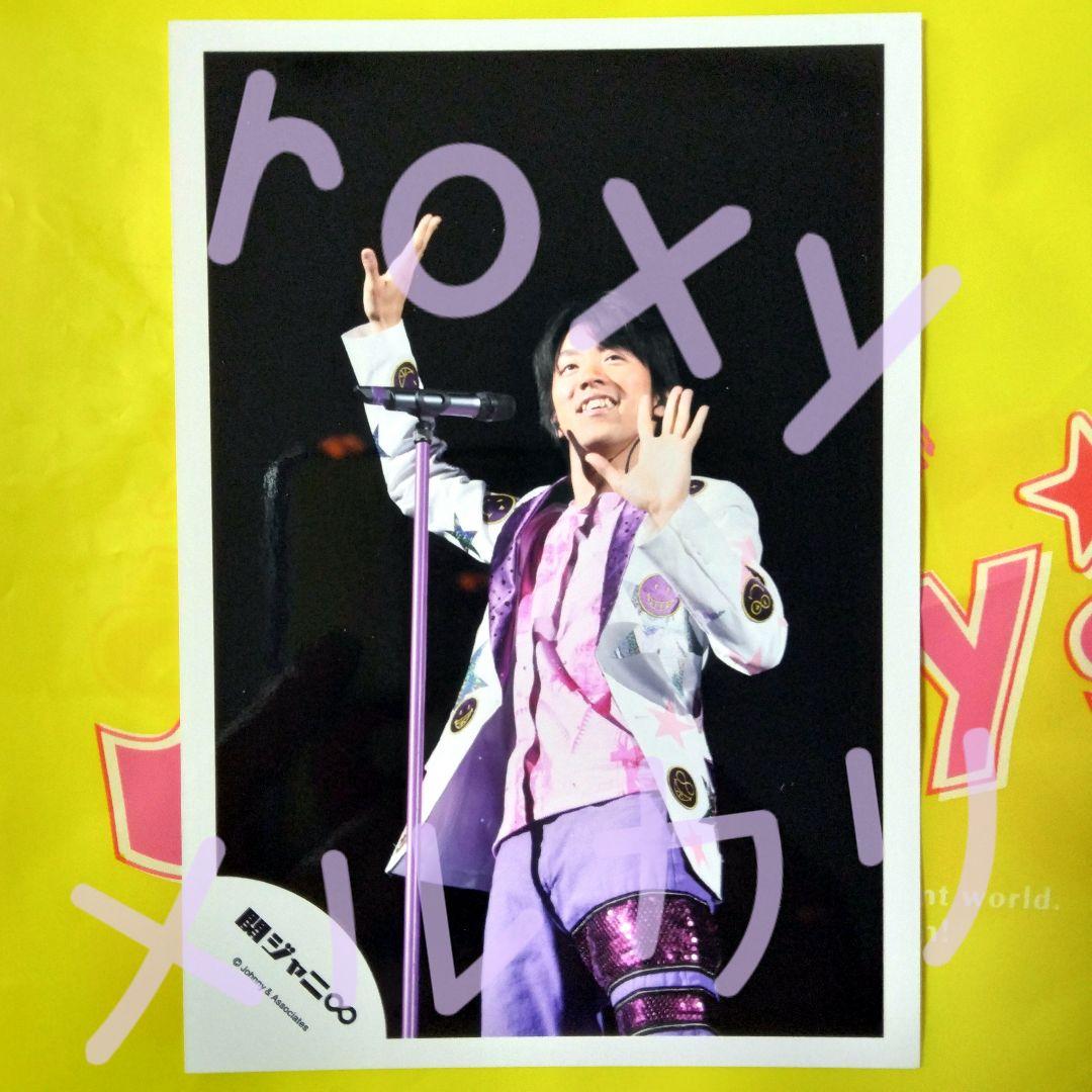 NO.35 村上信五 関ジャニ∞ SUPER EIGHT ジャニショ 公式写真 | Shop