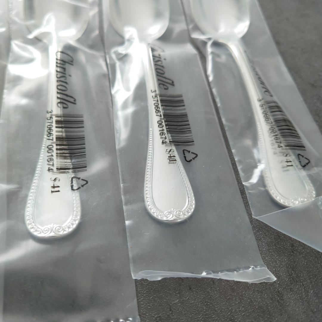 クリストフル マルメゾン 未開封 コーヒースプーン 6点