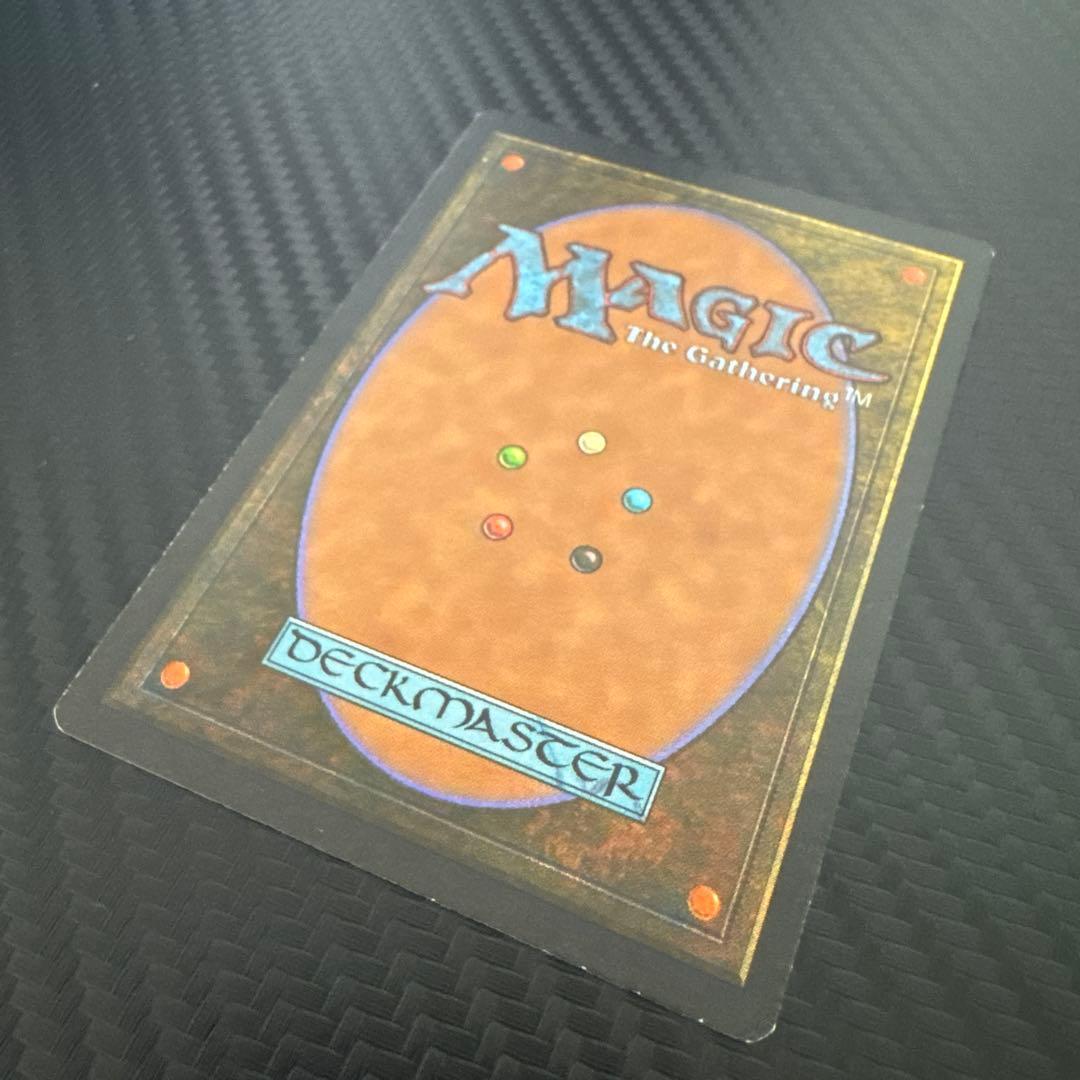 MTG ライオンの瞳のダイアモンド 英語 再録禁止