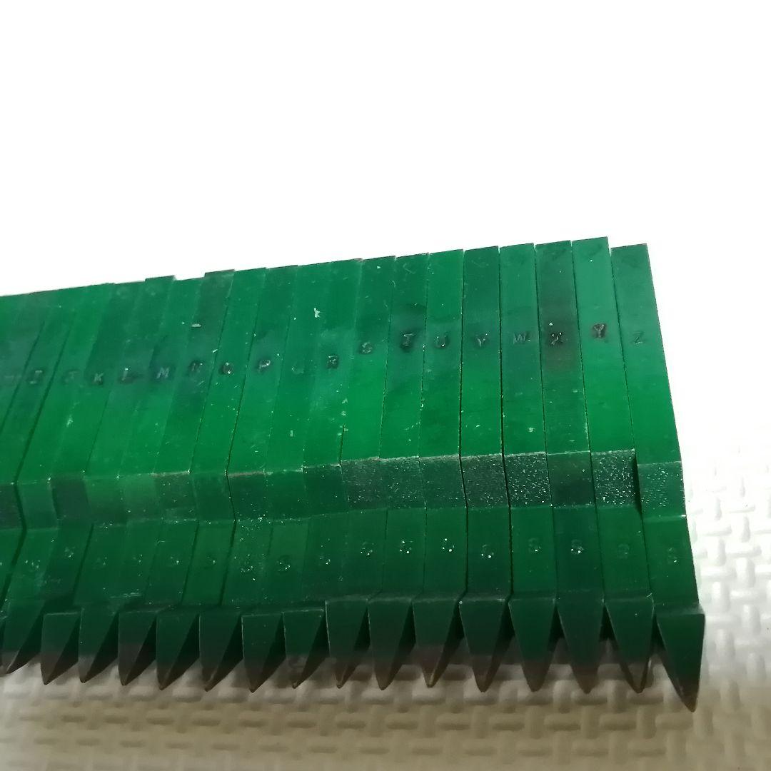 刻印　彫金　A〜Z アルファベット　0.6mm 曲がり