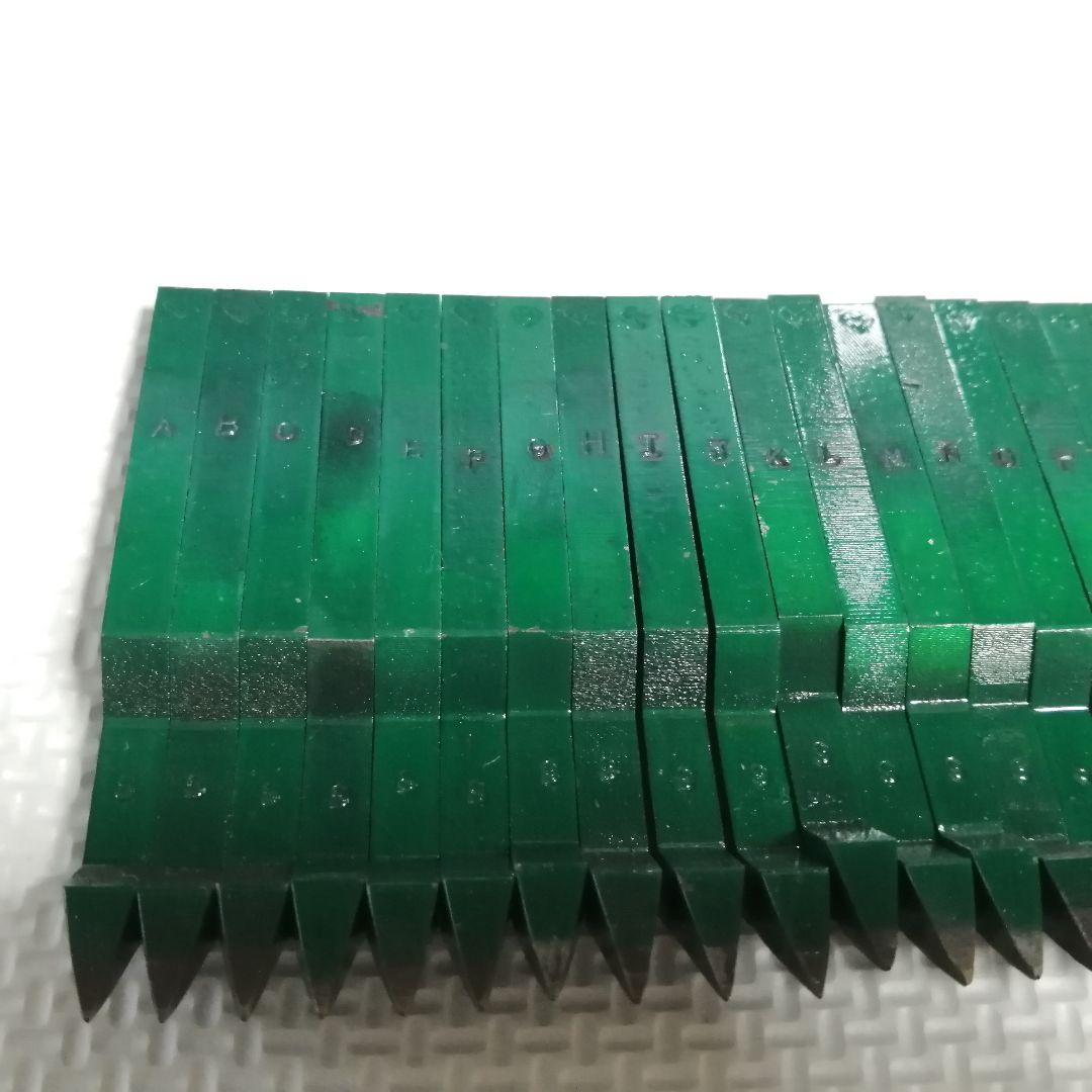 刻印　彫金　A〜Z アルファベット　0.6mm 曲がり