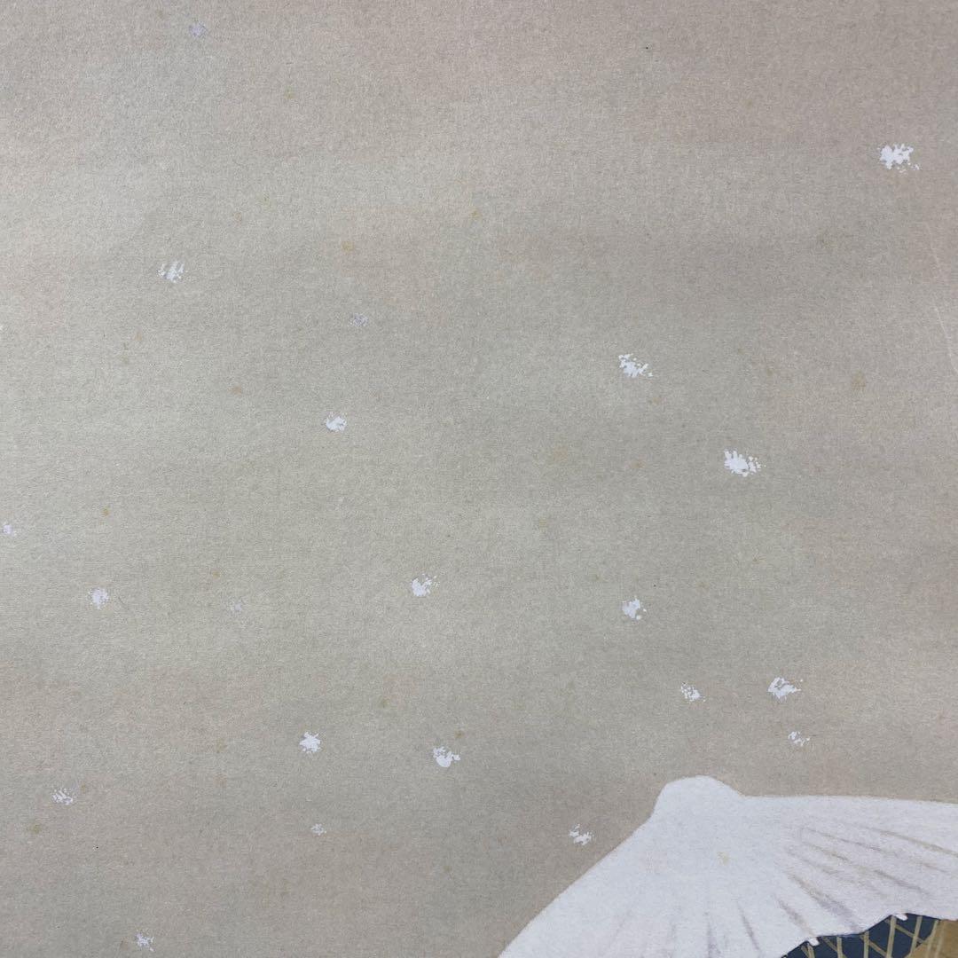 美品 掛け軸 上村松園筆「牡丹雪」名画 美人画 縁起物