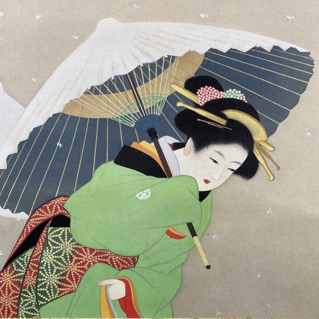 美品 掛け軸 上村松園筆「牡丹雪」名画 美人画 縁起物
