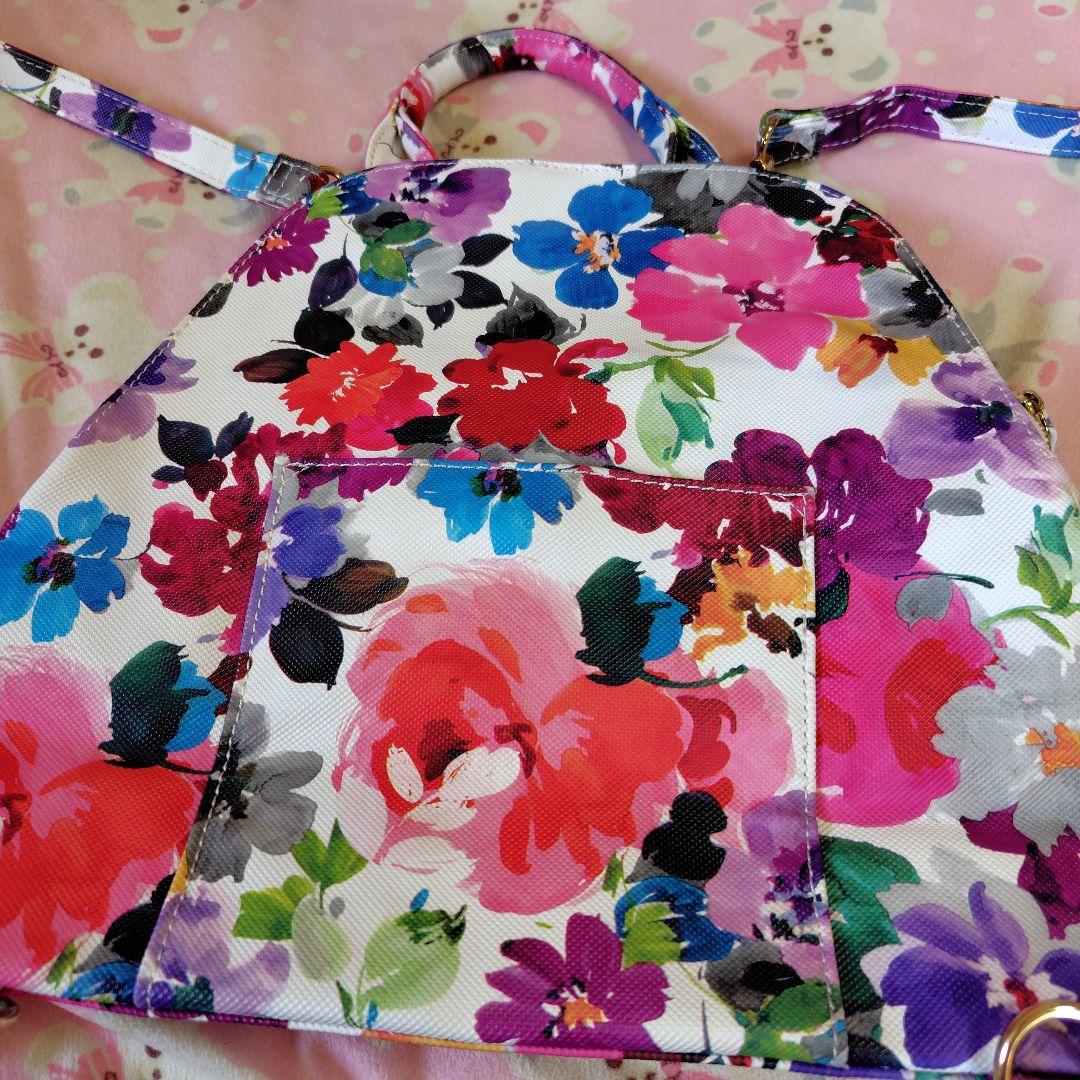 美品花柄2wayリュックカラフルお出かけ旅行に可愛いバッグかばん華やか