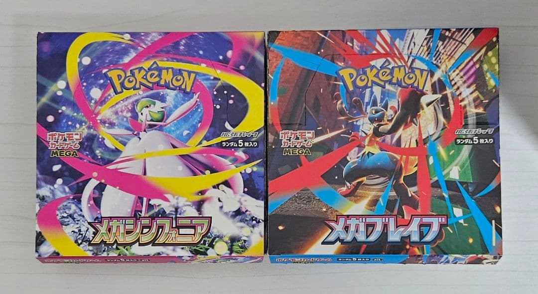 ポケモンカードゲーム メガブレイブ　メガシンフォニア　各1BOX