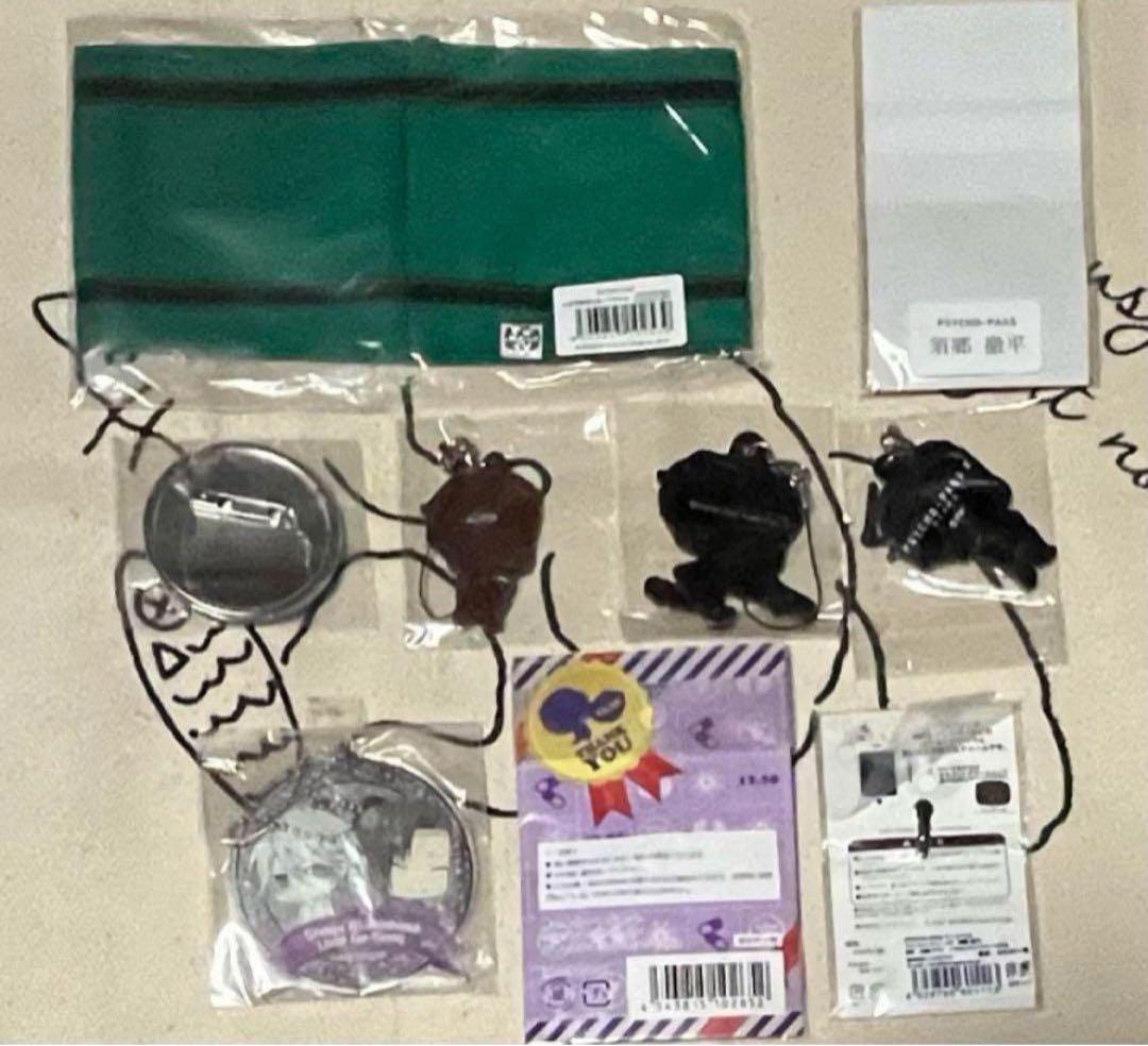 最終価格】PSYCHO-PASS サイコパス 狡噛 槙島 他 グッズまとめ売り