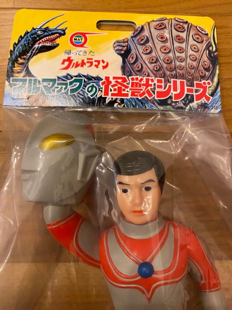帰ってきたウルトラマン大☆面取れ☆マスク取れ☆ブルマァク☆ソフビ