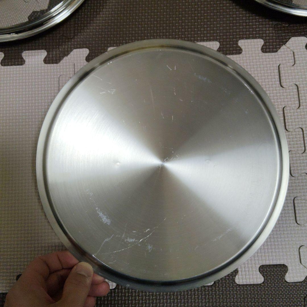 ジオプロダクト 蒸し器付鍋 25cm geo PRODUCT