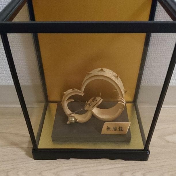 【一点物・開運招福】職人技が光る！竹細工『無限龍』 風水インテリア