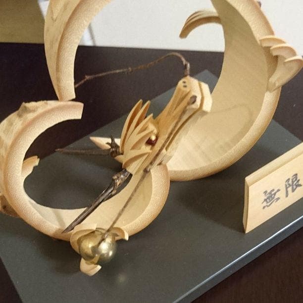 【一点物・開運招福】職人技が光る！竹細工『無限龍』 風水インテリア