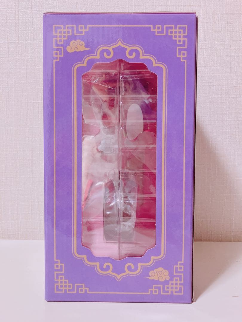 シャンプー　一番くじ　ラストワン賞