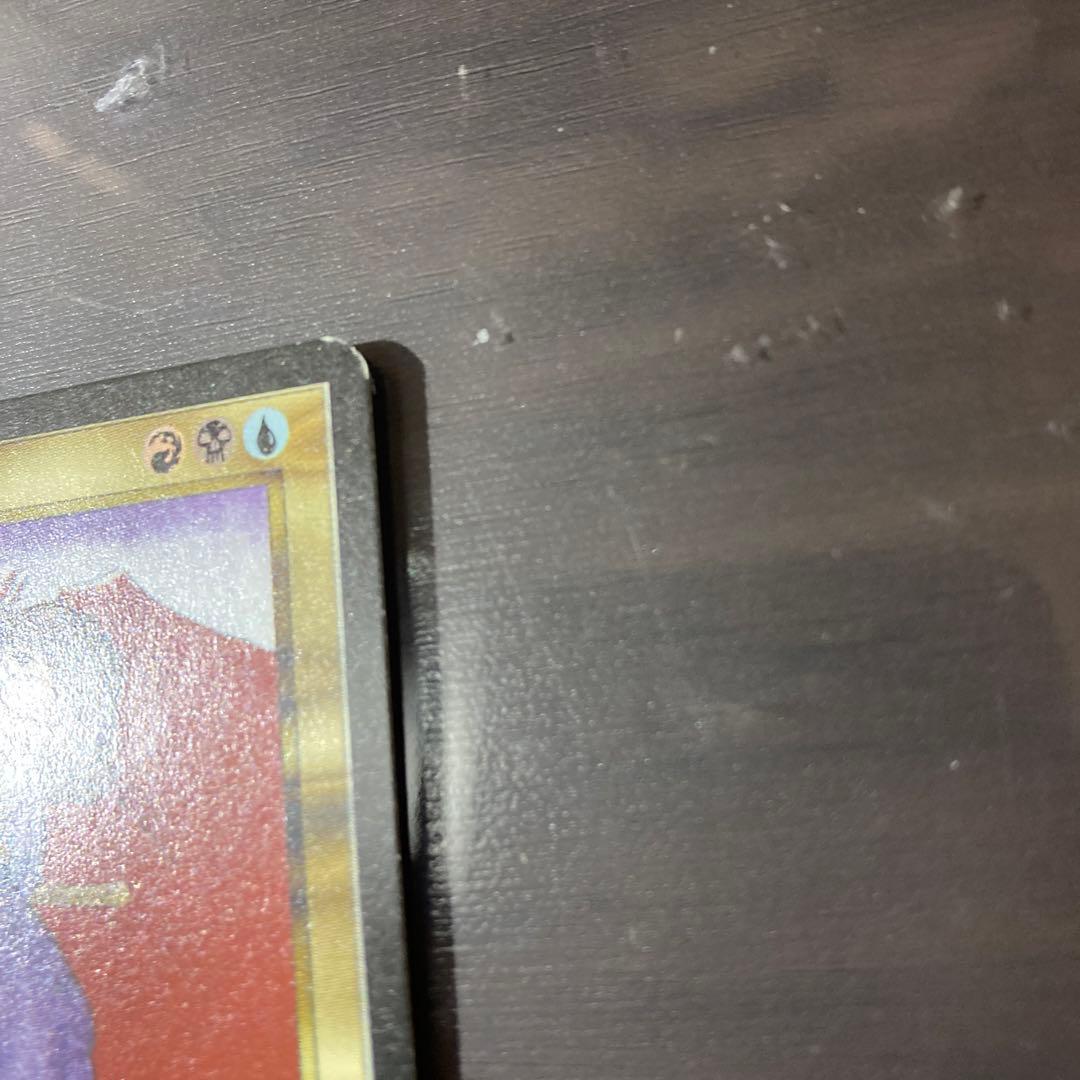 MTG Tetsuo Umezawa 英語版 レジェンド LEG - メルカリ