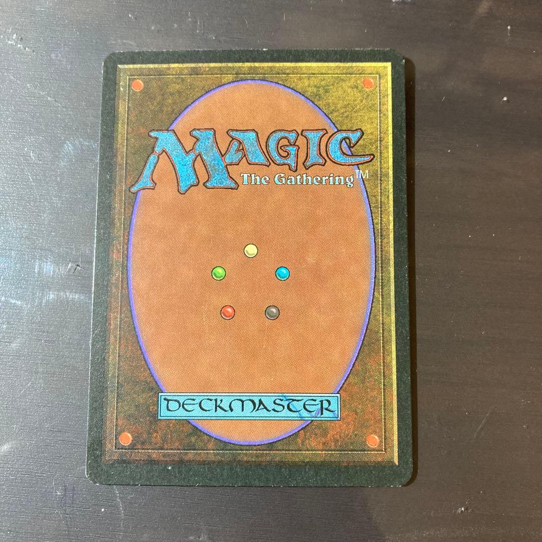 MTG Tetsuo Umezawa 英語版 レジェンド LEG - メルカリ