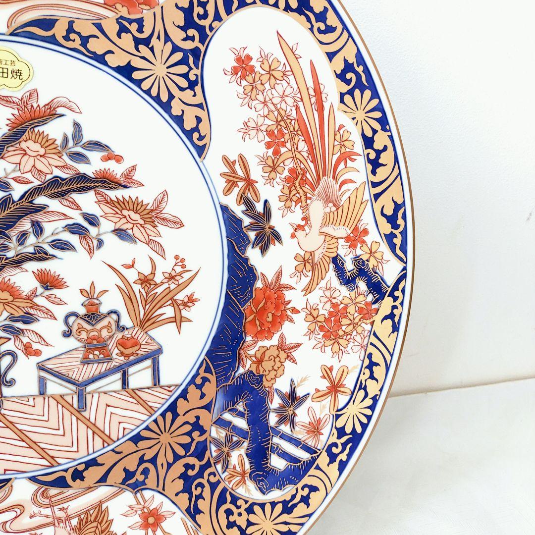 未使用】弥左エ門 飾り皿 大皿 有田焼 37cm 骨董品 - メルカリ