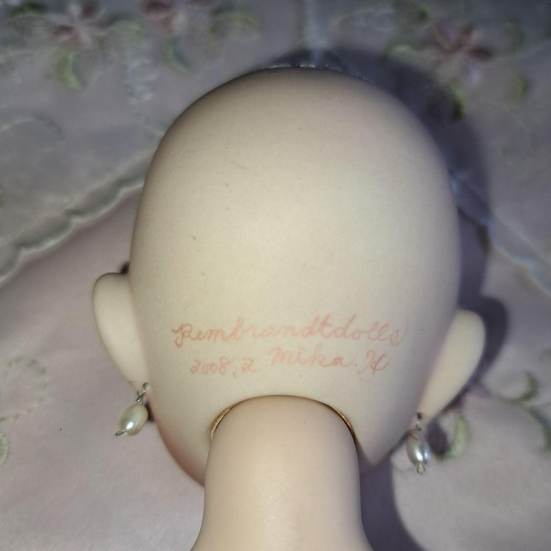 ★お客　商談中