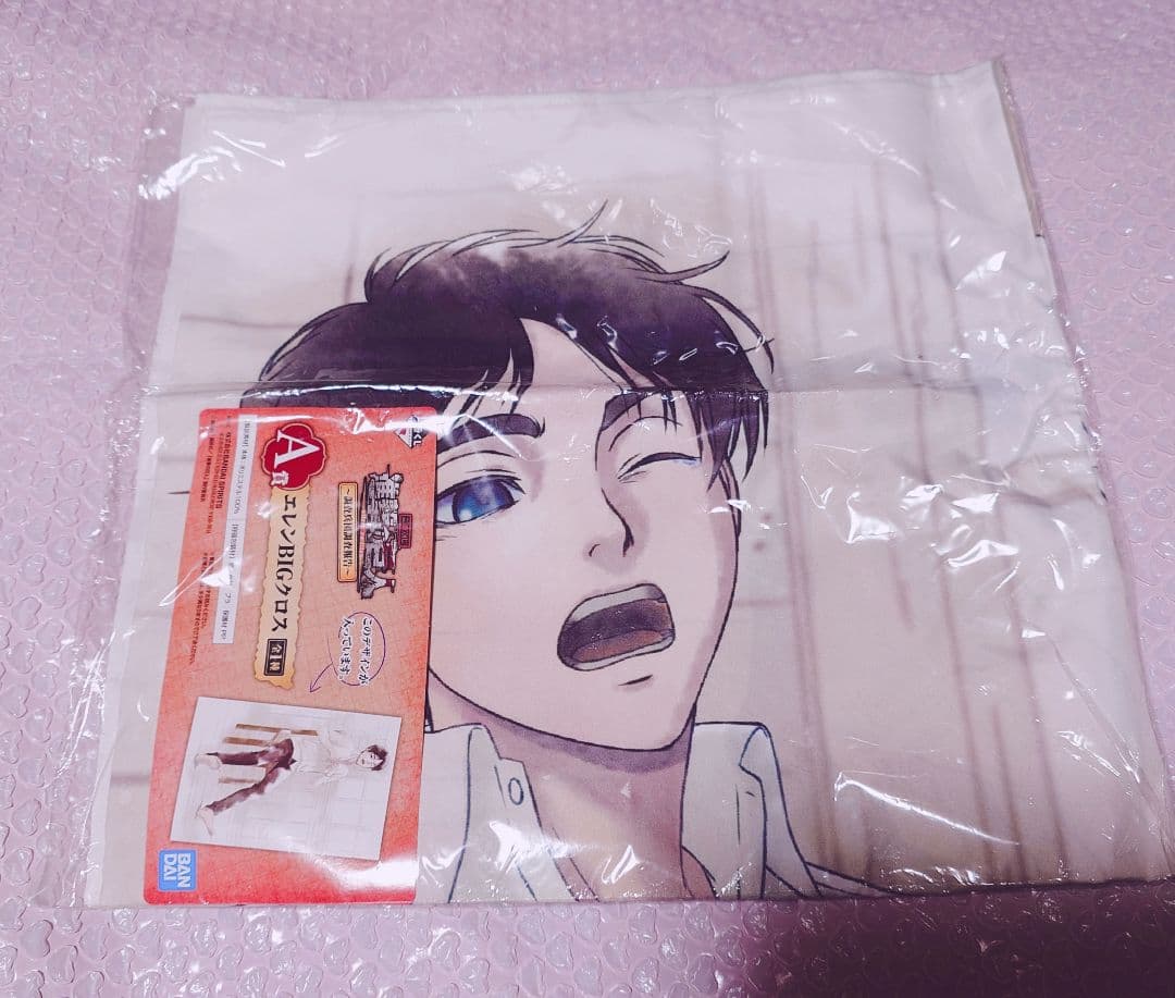 進撃の巨人 エレン ビッグクロス attack on titan