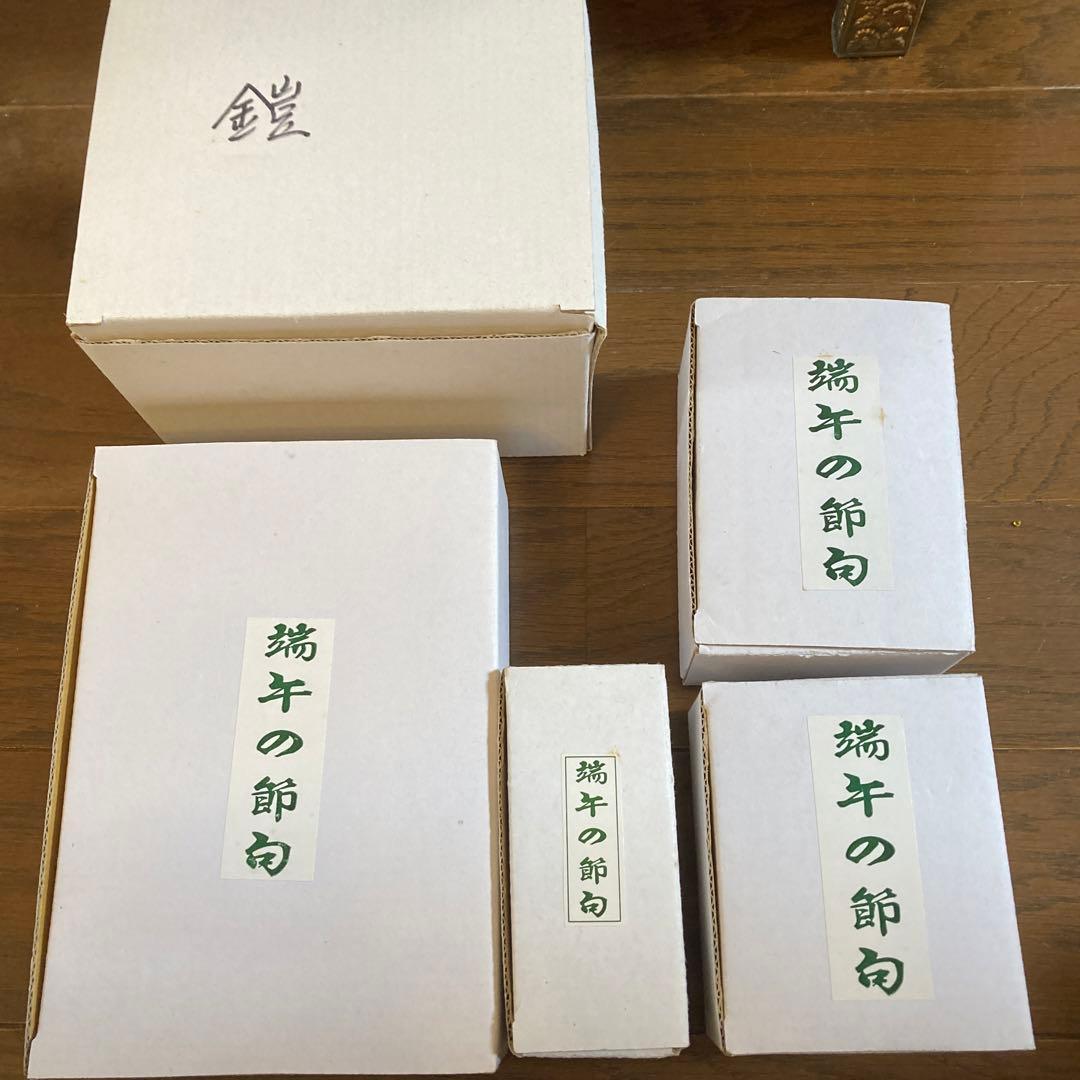 五月人形　武者人形ミニチュア９点セット