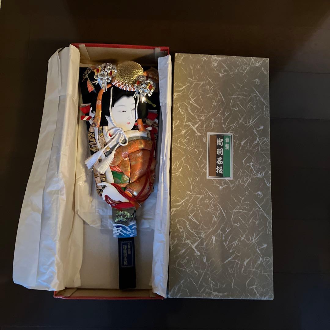 久月＊羽子板・台座あり・箱あり