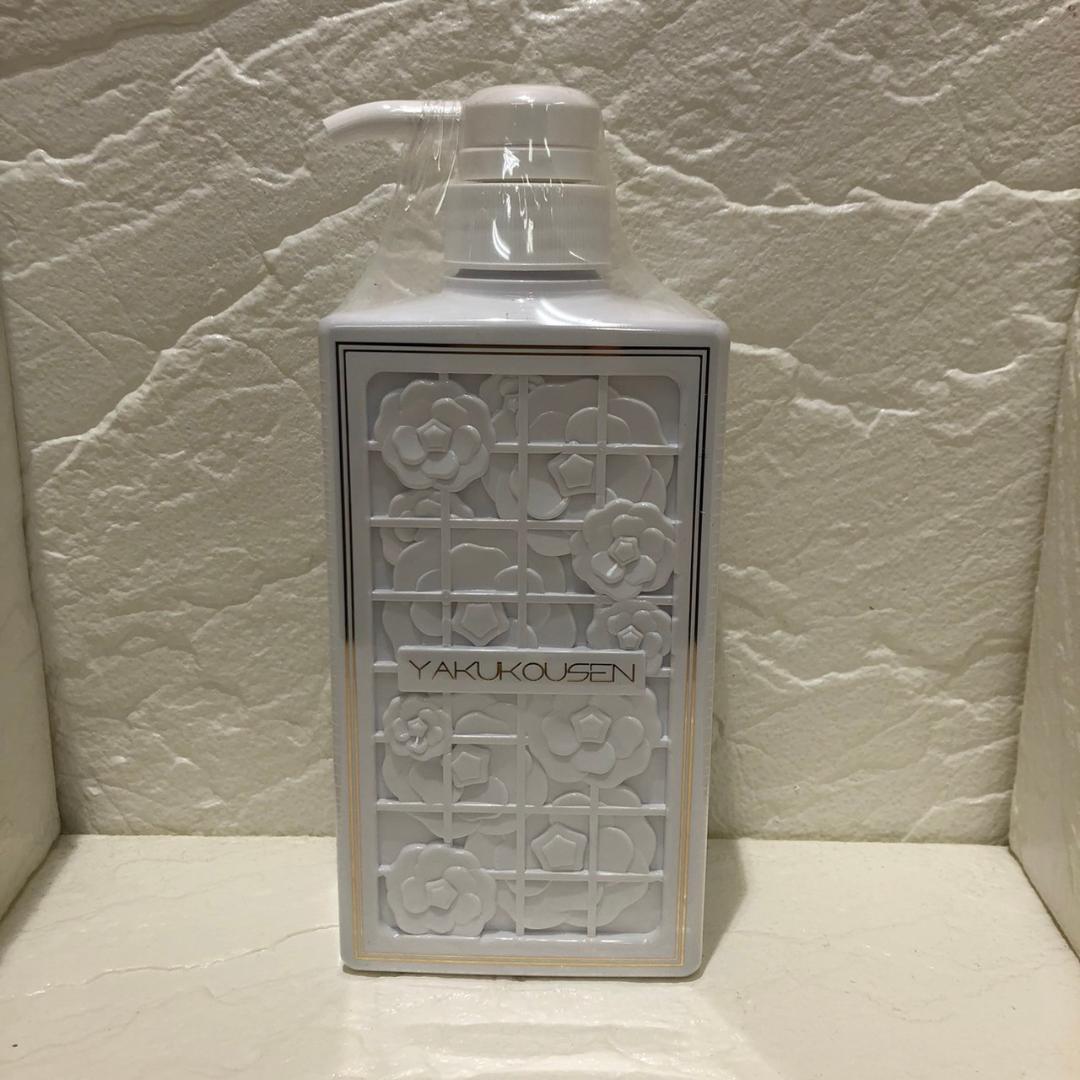 ♥【472】新品・未使用 薬酵泉 全身洗浄料 3本+ミニボトルセット