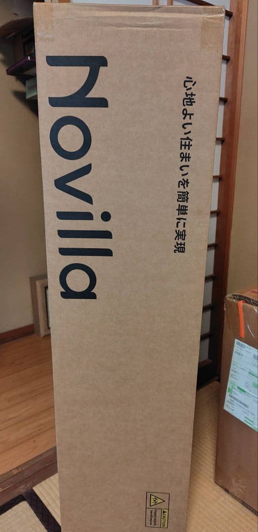 ✨️極厚26cm✨️シングルマットレス 天然ラベンダー生地 硬め180N