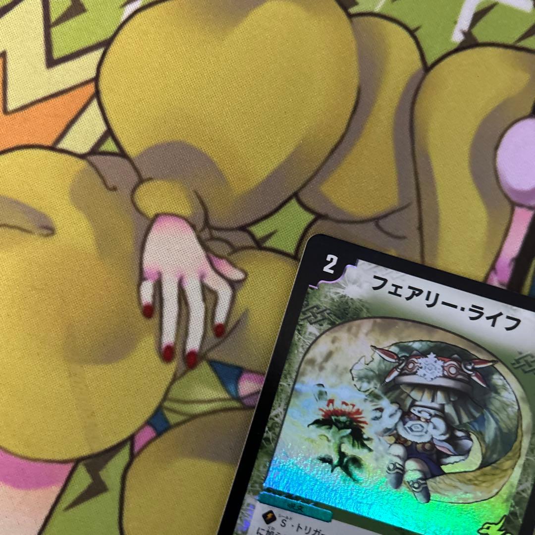 デュエル・マスターズ　フェアリーライフ　プロモ　初期