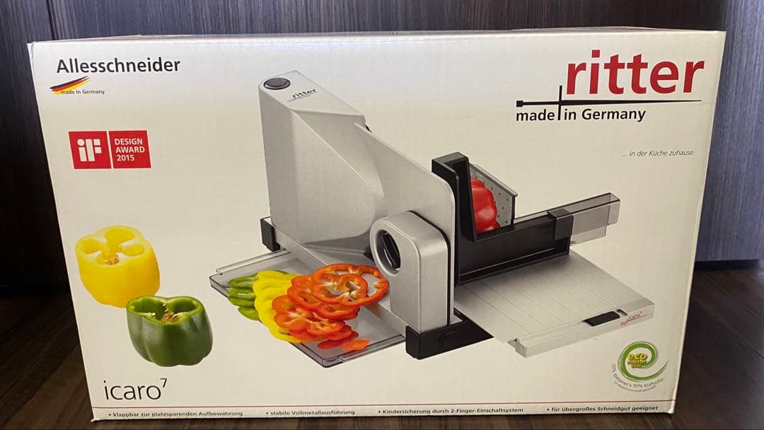希少】ritter icaro 7 電動スライサー 折り畳み収納 ドイツ製