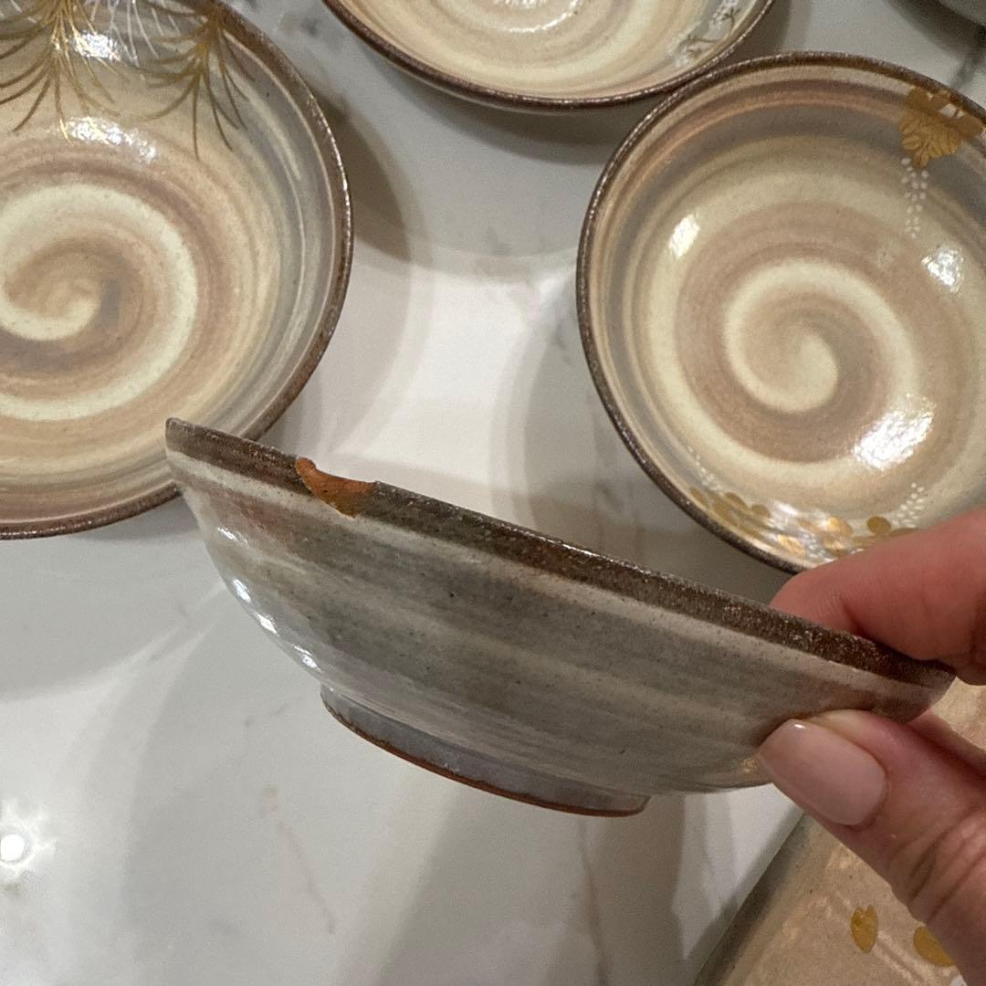 橘吉　14点セット　中古　送料込